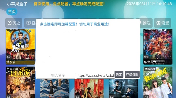 Сƻ������