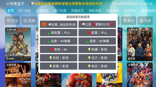 Сƻ������