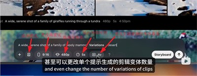 Sora by OpenAI�ٷ�����ô������Ƶ-1