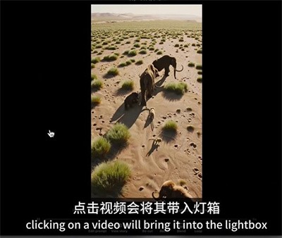 Sora by OpenAI�ٷ�����ô������Ƶ-4