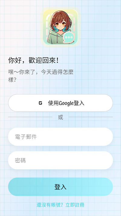 ����AI���������������°�