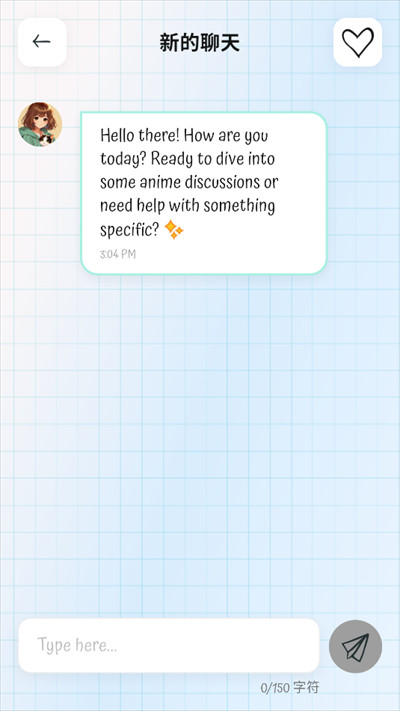 ����AI���������������°�