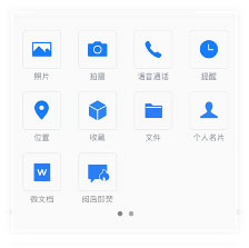 ���ܽ�����ͼ3