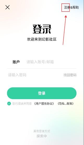 ��Ӱ����