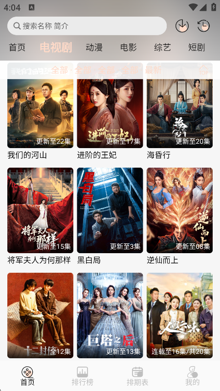 С��4k�����ֻ���