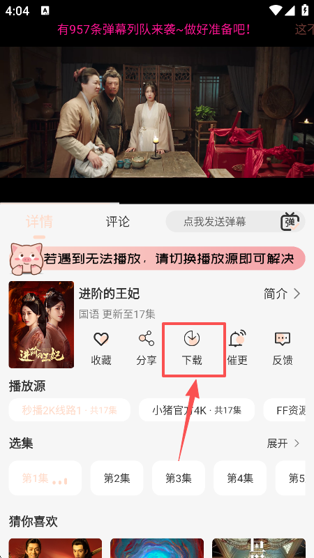 С��4k�����ֻ���