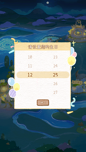 ��ôʹ����ͼ3