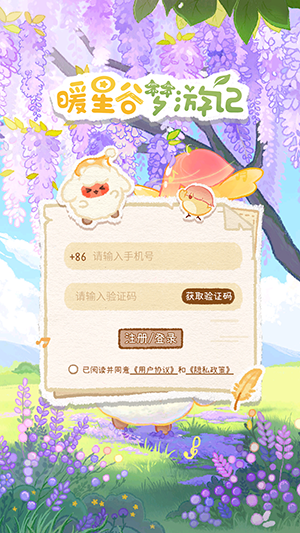 ��ôʹ����ͼ1