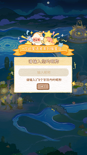 ��ôʹ����ͼ2