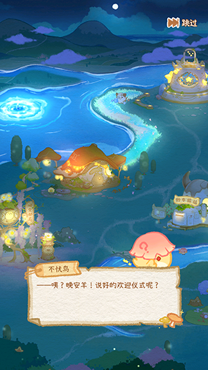 ��ôʹ����ͼ4