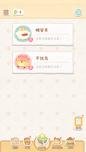 ������������Ի���ͼ2