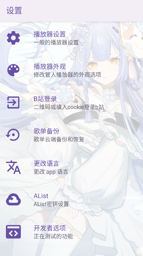 APM������