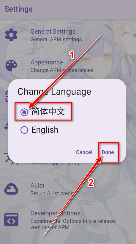 APM������