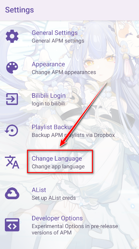 APM������