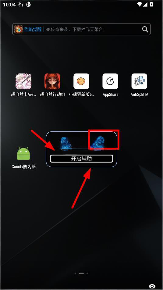 County������