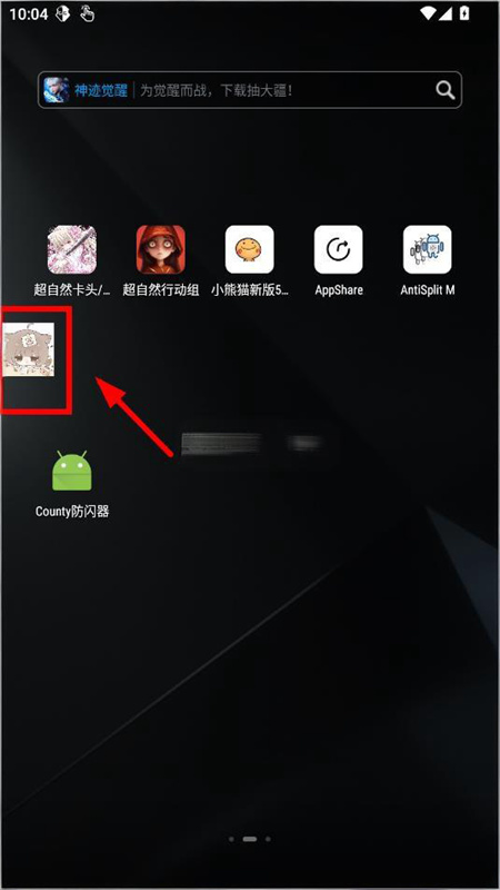 County������