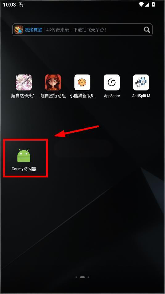 County������