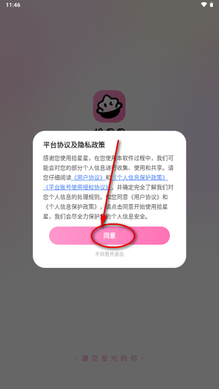 ʰ����������