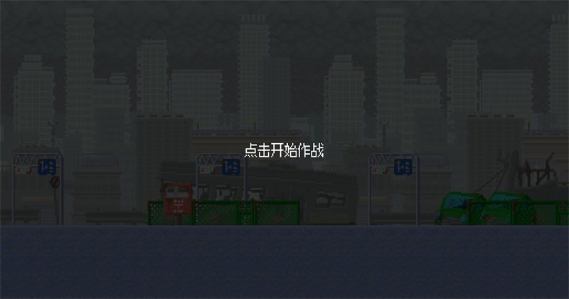 最终兵器鼠鼠手游 最终兵器鼠鼠手游