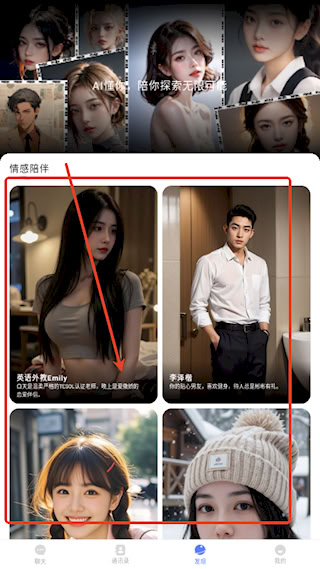 �ܸ�AI����