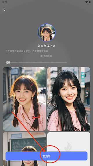 �ܸ�AI����