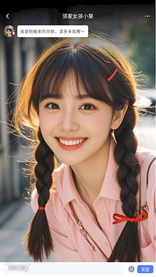 �ܸ�AI����