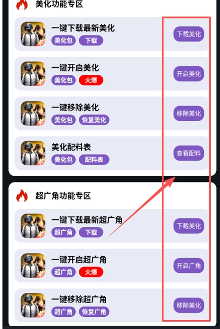 С����������