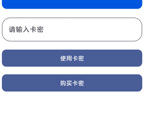 С����������