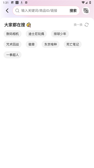 �����м�