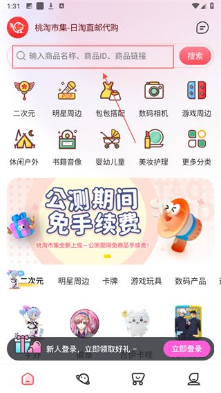 �����м�