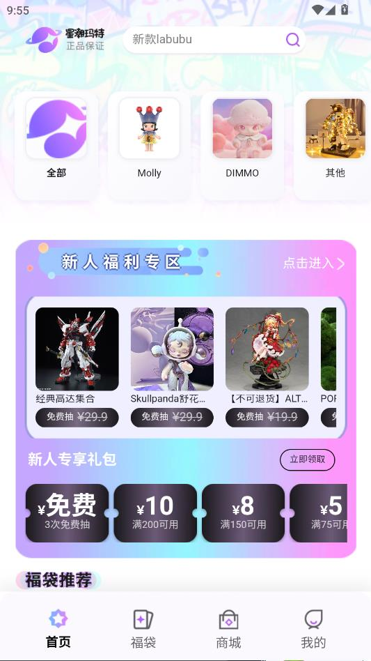 �ǳ�����