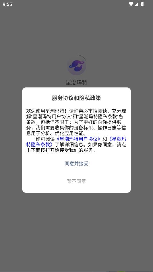 �ǳ�����