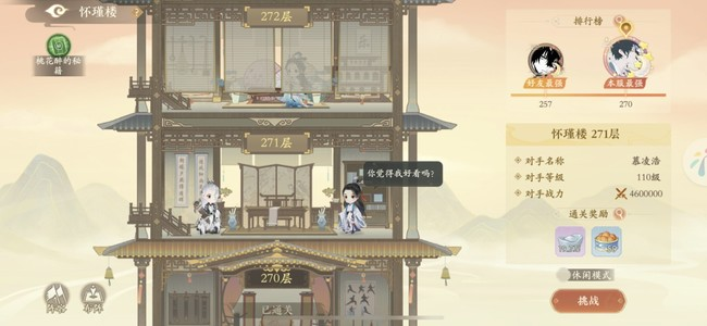 ����ŵ���ʰ�