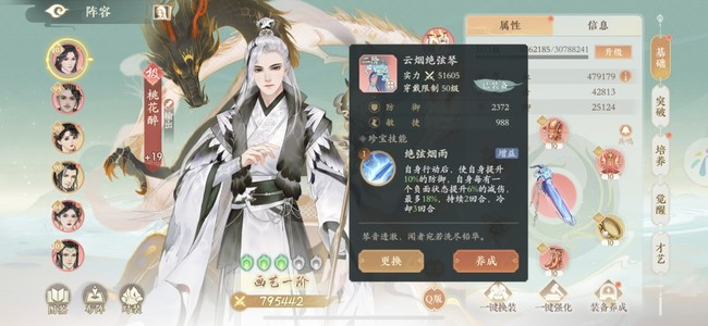 ����ŵ���ʰ�