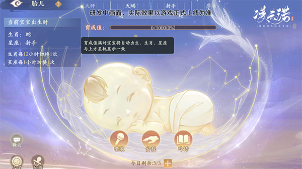 ����ŵ���ʰ�