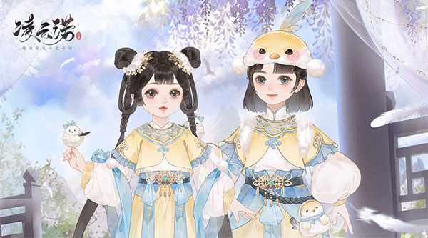 ����ŵ���ʰ�