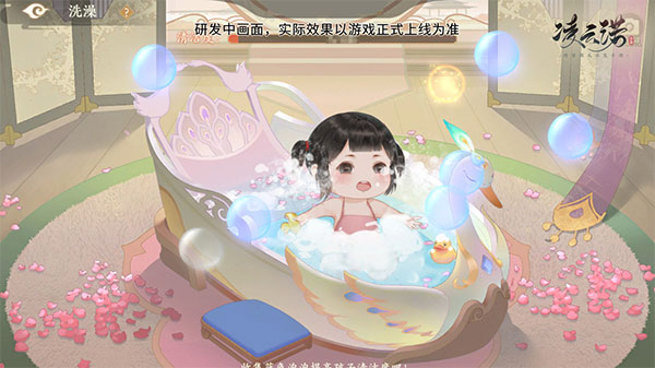 ����ŵ���ʰ�