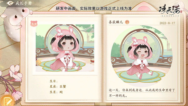 ����ŵ���ʰ�