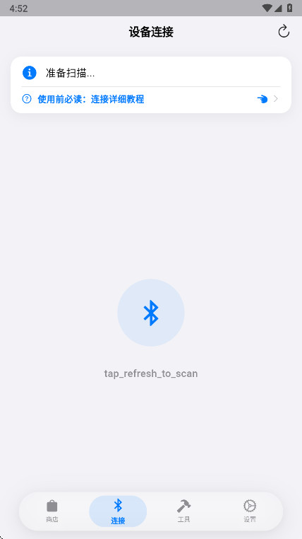 OrbitV��׿��