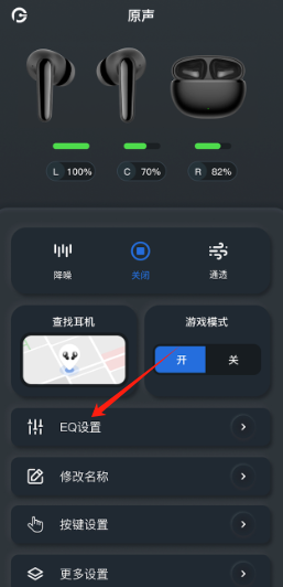 ԭ��app�ٷ�����