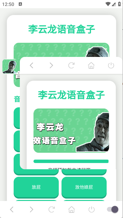 ������������