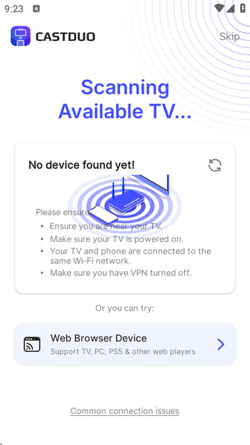 CastDuo����Ͷ������