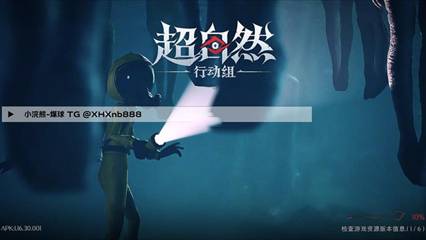 ����ȻС��ܸ�����