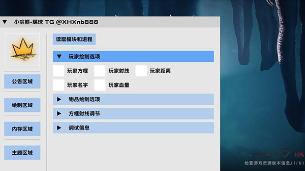 ����ȻС��ܸ�����