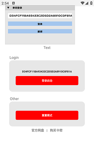 ����ȻС��ܸ�����