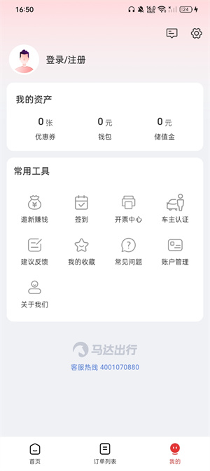 �������5