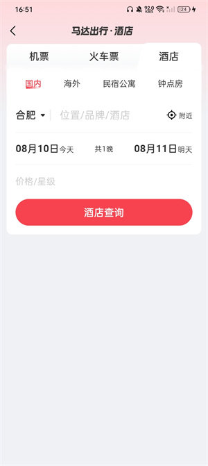 �������8