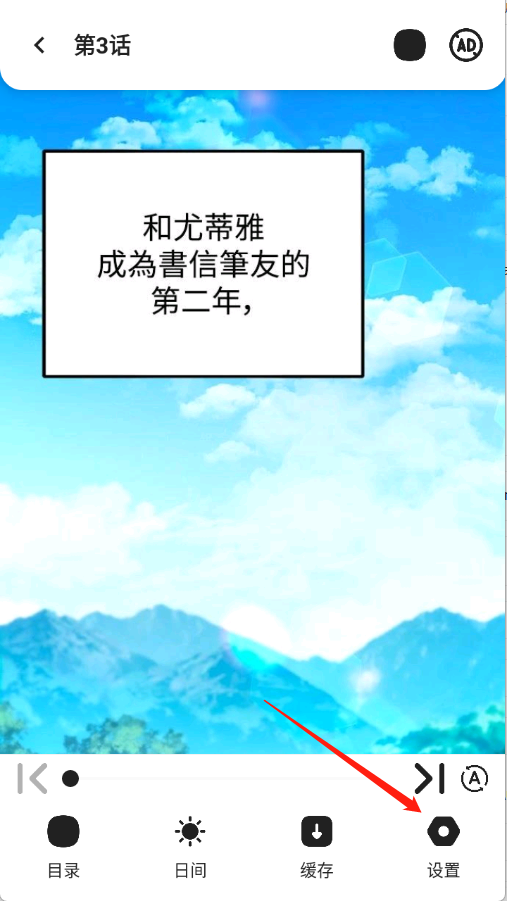 �����������°�