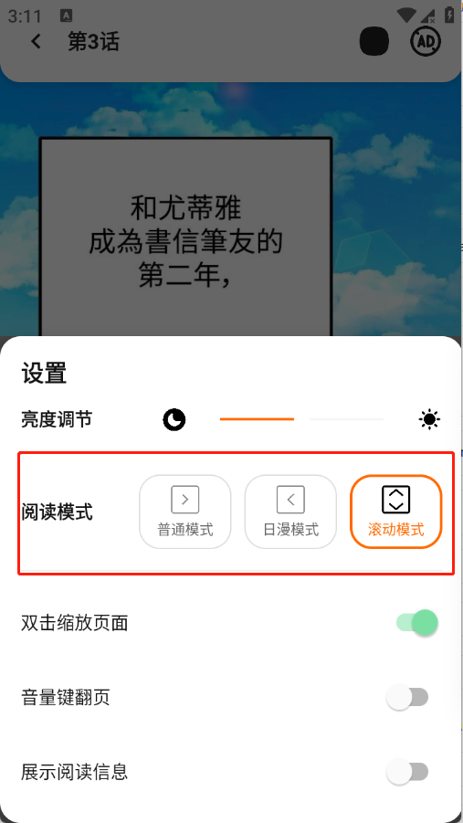 �����������°�