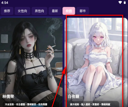 �����ϰ2026�ٷ�����